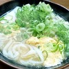 うどん処松島