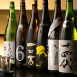 和食バル GOCHI 横浜店