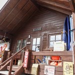 Cafe EASE - 