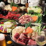 和食バル GOCHI 横浜店