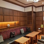 絵かきの宿 福泉 - 