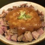 煮干し一直線 - レアチャーシュー丼♪ 350円