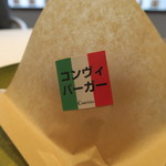 Convivio - ホタテ貝柱のフライを挟んだコンヴィバーガー