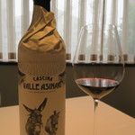 Convivio - Barbera d’Asti Cascina Valle Asinari 2016