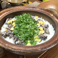 伊勢宮川の里 鄙茅 - 