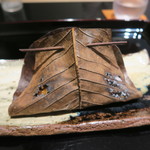 日本料理 晴山 - 朴葉焼き