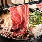 和食バル GOCHI 横浜店