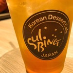 ソルビン 川崎店