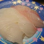 廻鮮魚廣水産 - 白身三種 280円(左から)ぼうぼう、まだ、マトウ鯛