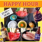 Tsukiji Sukiyaki No Wakamatsu - Happy hour