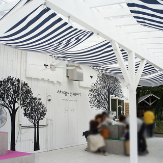 ヨーグルト工房 Atreyu_2