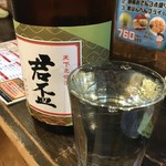 静岡酒場ガッツ - 日本酒「君盃」500円也。
