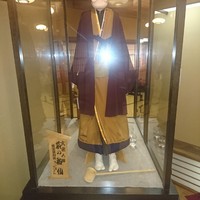 はり重 道頓堀本店 - 