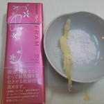 おかざき - 白魚サイズ比較