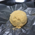 芳光 - わらびもち（2012年2月）