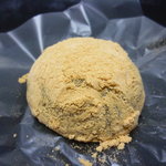 芳光 - わらびもち（2012年2月）