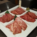 Sumibiyakiniku Shuen - 