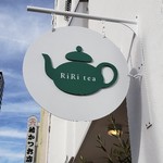 リリティー - RiRi teaさん看板