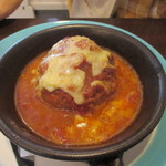 ラムカーナ - 根菜ゴロゴロハンバーグ　トマト＆チーズ