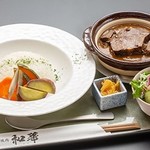 [Weekdays only] Japanese “Hana” curry lunch