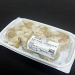 Kamakura Toukyuu Sutoa - 焼売6個入り397円