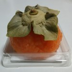 しげた 鎌倉とうきゅう店