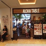 Aloha Table - 