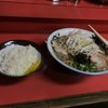 ラーメン専門 川崎 本店