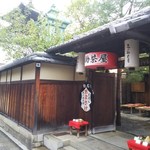 文の助茶屋 - 