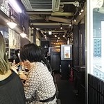 たんや善治郎 - 内観