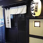 たんや善治郎 - 外観