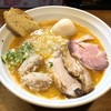 はりけんラーメン 本店