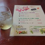 五感で楽しむ 日本料理花ゆず - 