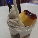 ディッパーダン 名古屋近鉄店 - 