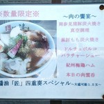 和 dining 清乃 - 