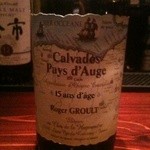 BAR AIRE - calvadpos