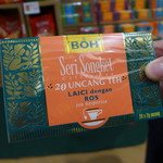 AEON - ご当地風味の紅茶「BOH Tea」。お土産に！