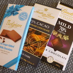 AEON - 輸入チョコ、バルク半額。