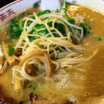 ひろしま丸かじり 中ちゃん - 