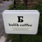 Bolik coffee - 