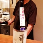 酒座てんまみち - 