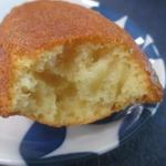 Le Relais Saint-Michel - 