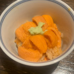 寿し おおはた - 