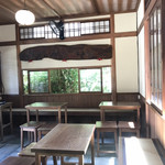 あぶり餅 本家 根元 かざりや