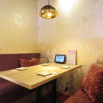 全席個室 ウメ子の家 - 