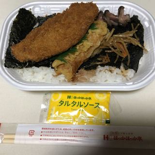 上野芝駅でランチに使えるお店 ランキング 食べログ