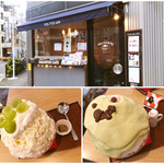 Sakanoue Kafe - 