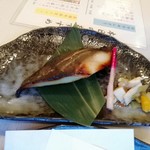 Sushizammai - 