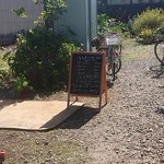 玉子焼 にし尾 - 