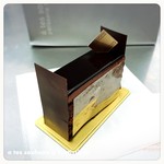 アテスウェイ - 